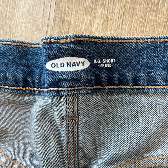 Womens Old Navy O.G. Short High Rise Jean Shorts - 16 Plus - Picture 5 of 6